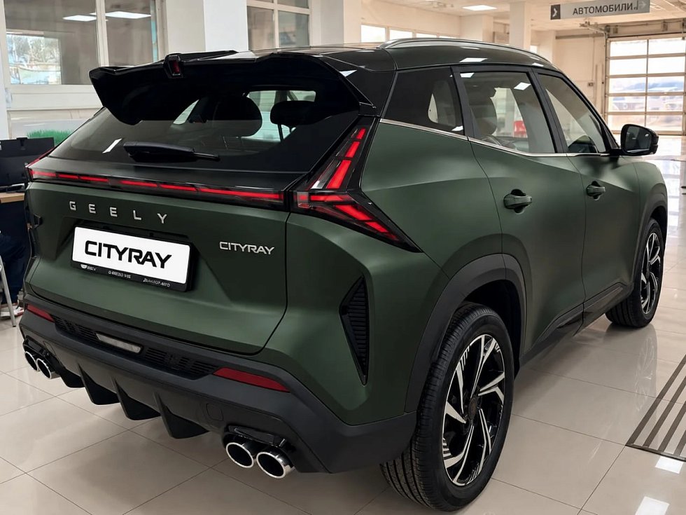 Geely Cityray Комфорт, зеленый