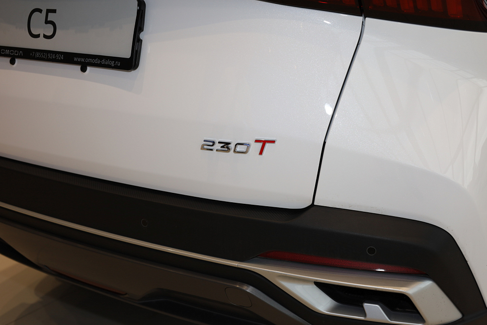 Omoda C5 Fun, белый