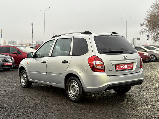 Lada (ВАЗ) Kalina Classic Glonass 21941-51-213, 2014 года, пробег 256638 км