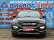 Hyundai Santa Fe Dynamic, 2015 года, пробег 164000 км