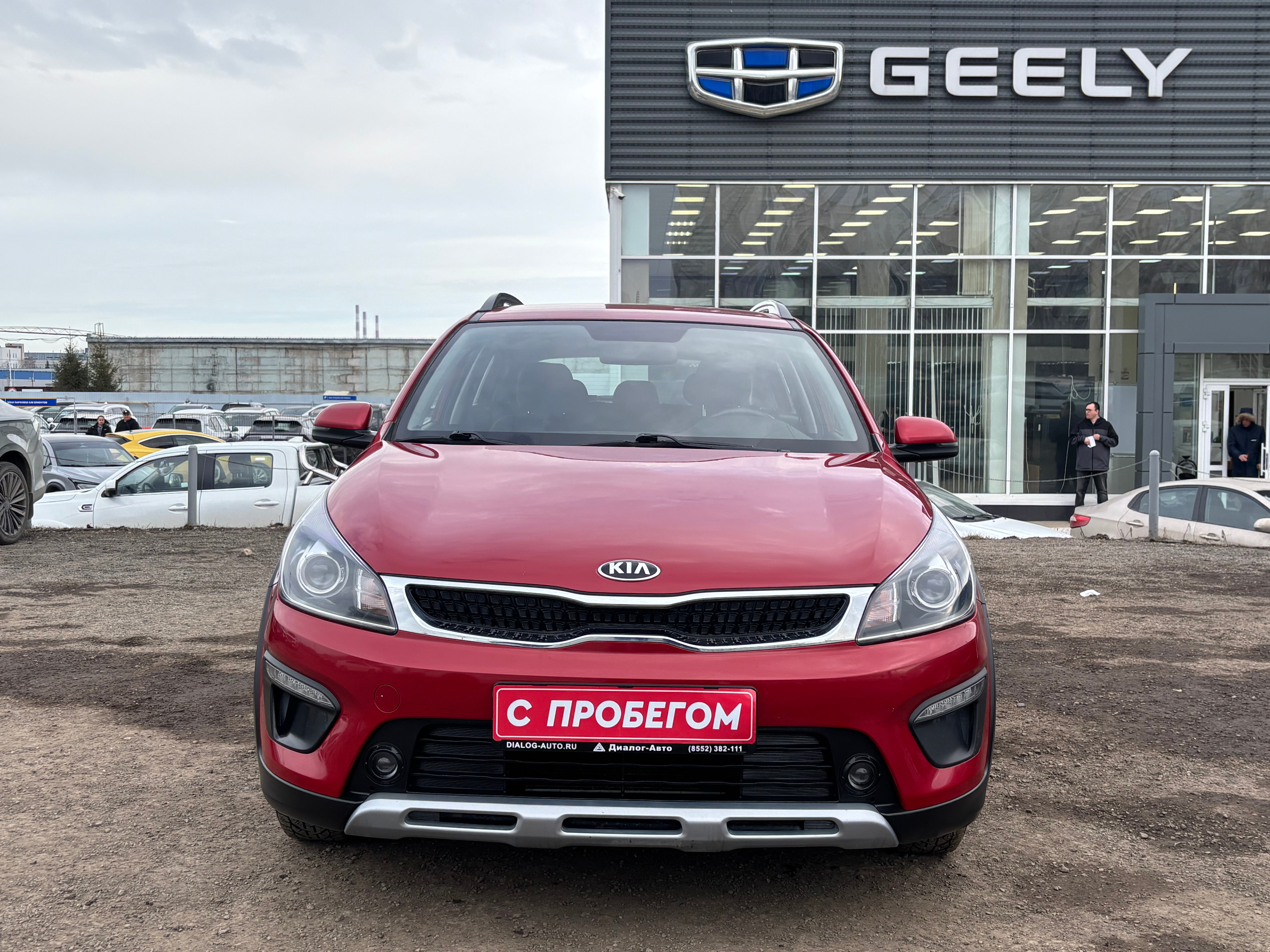 Kia Rio Comfort, 2020 года, пробег 74110 км