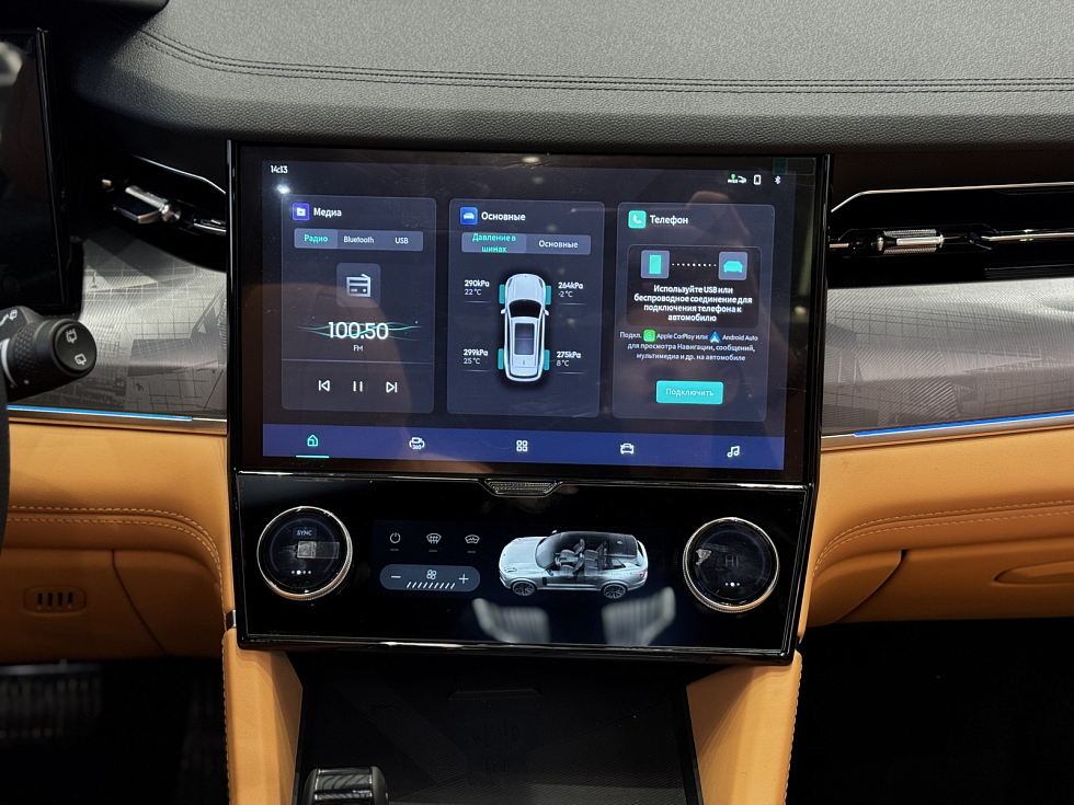 Nordcross 001 Ultra, черный