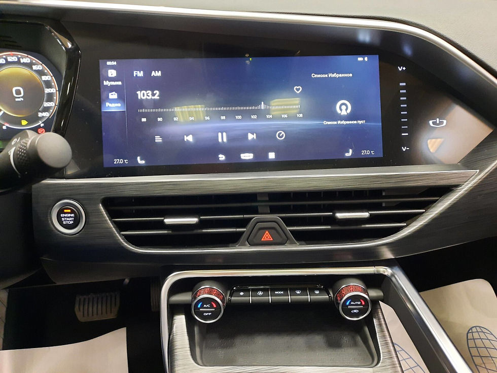 Knewstar 001 Люкс, синий