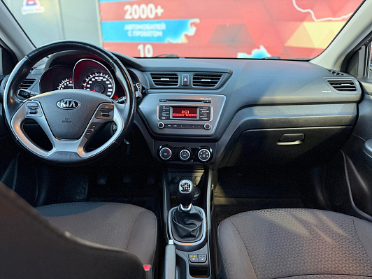 Kia Rio Comfort Аудио, 2015 года, пробег 94970 км