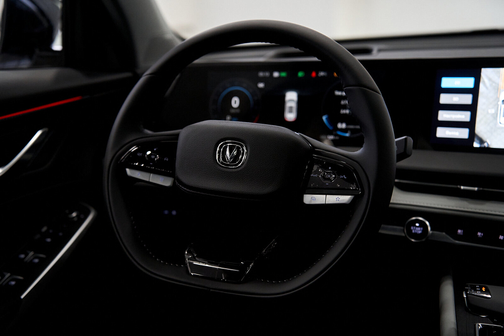 Changan CS75 Plus Tech, белый