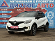 Renault Kaptur Extreme, 2017 года, пробег 102200 км