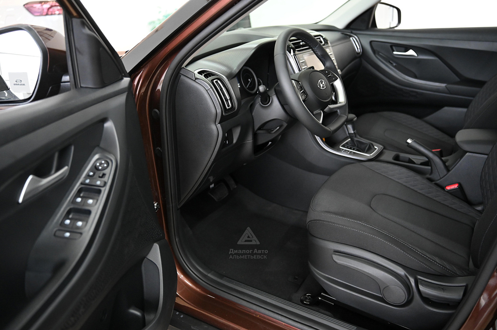 Solaris HC Фэмили (Family), коричневый