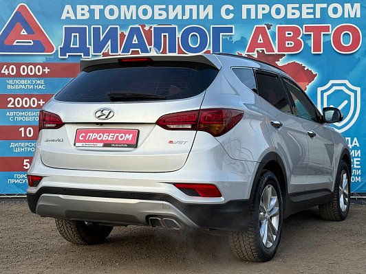 Hyundai Santa Fe, 2016 года, пробег 212800 км