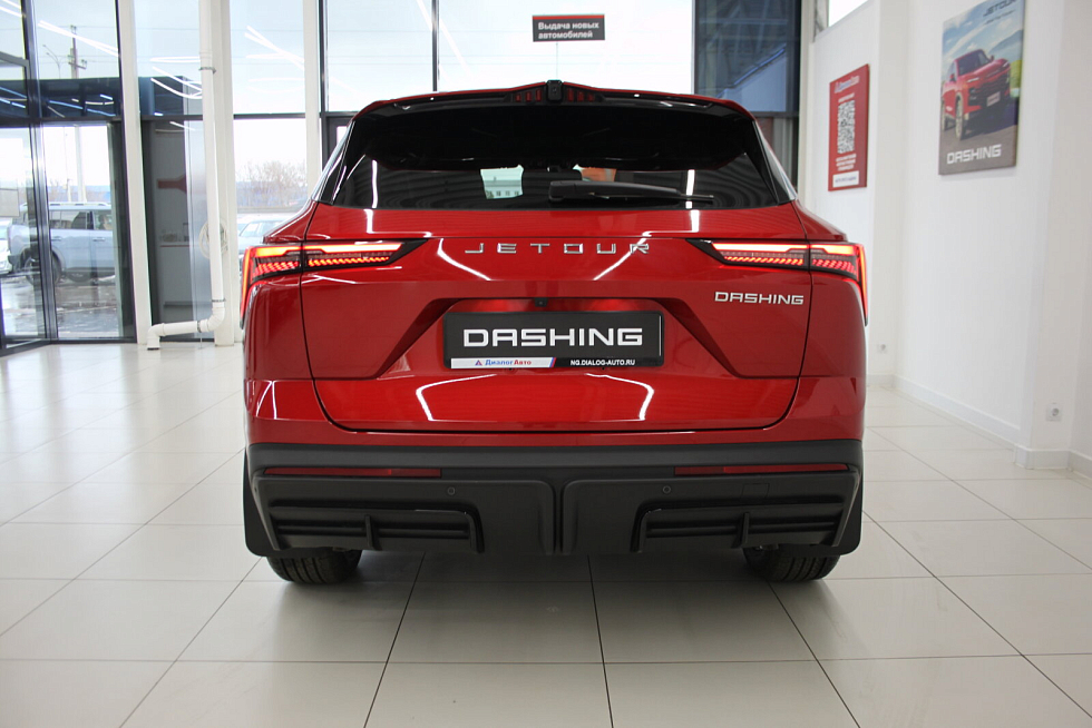 JETOUR DASHING Люкс, красный