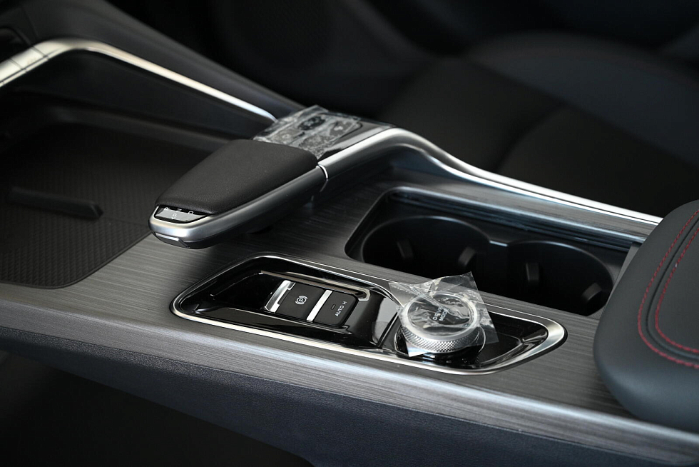 Changan UNI-T Техно, серый