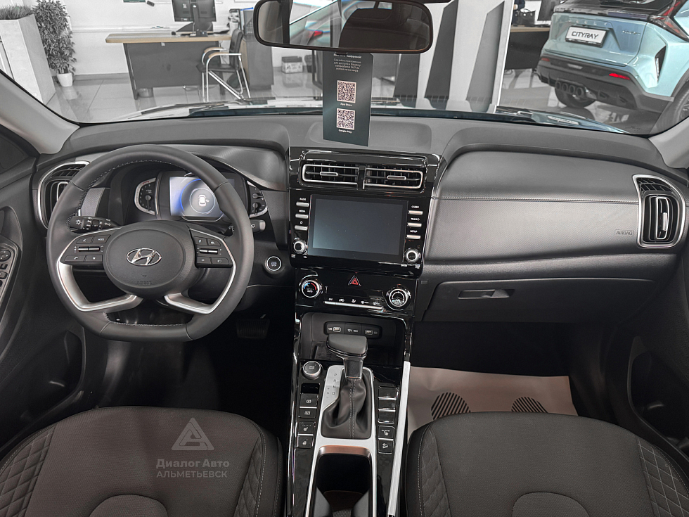 Solaris HC Classic, синий