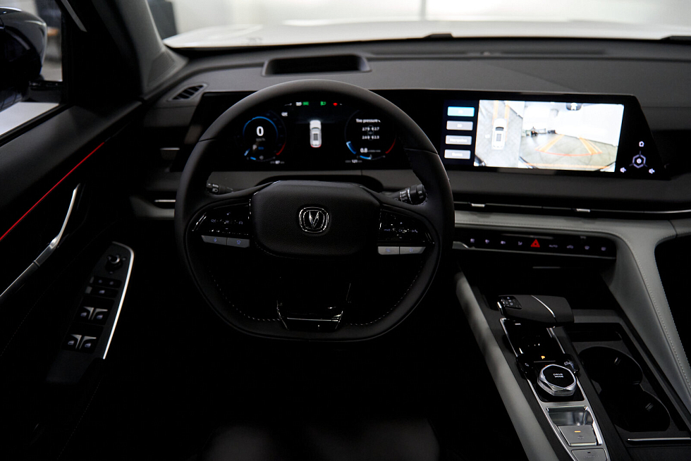 Changan CS75 Plus Tech, белый