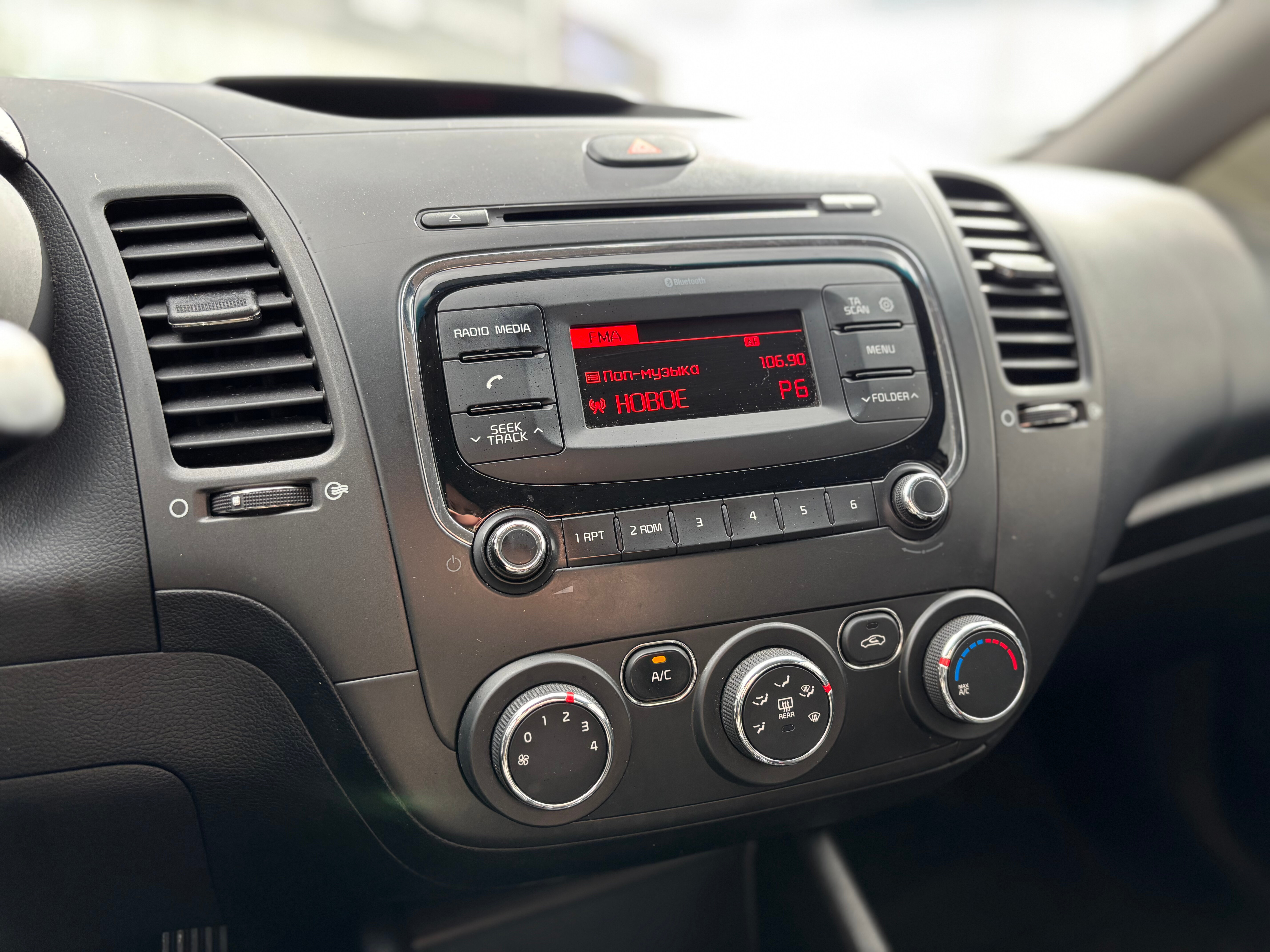 Kia Cerato Comfort, 2017 года, пробег 102950 км