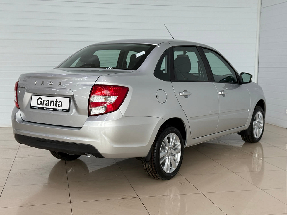 Lada (ВАЗ) Granta Classic Кондиционер, серебряный