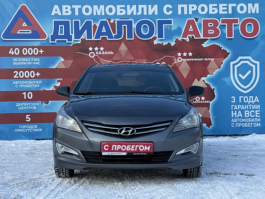 Hyundai Solaris Comfort, 2014 года, пробег 184475 км