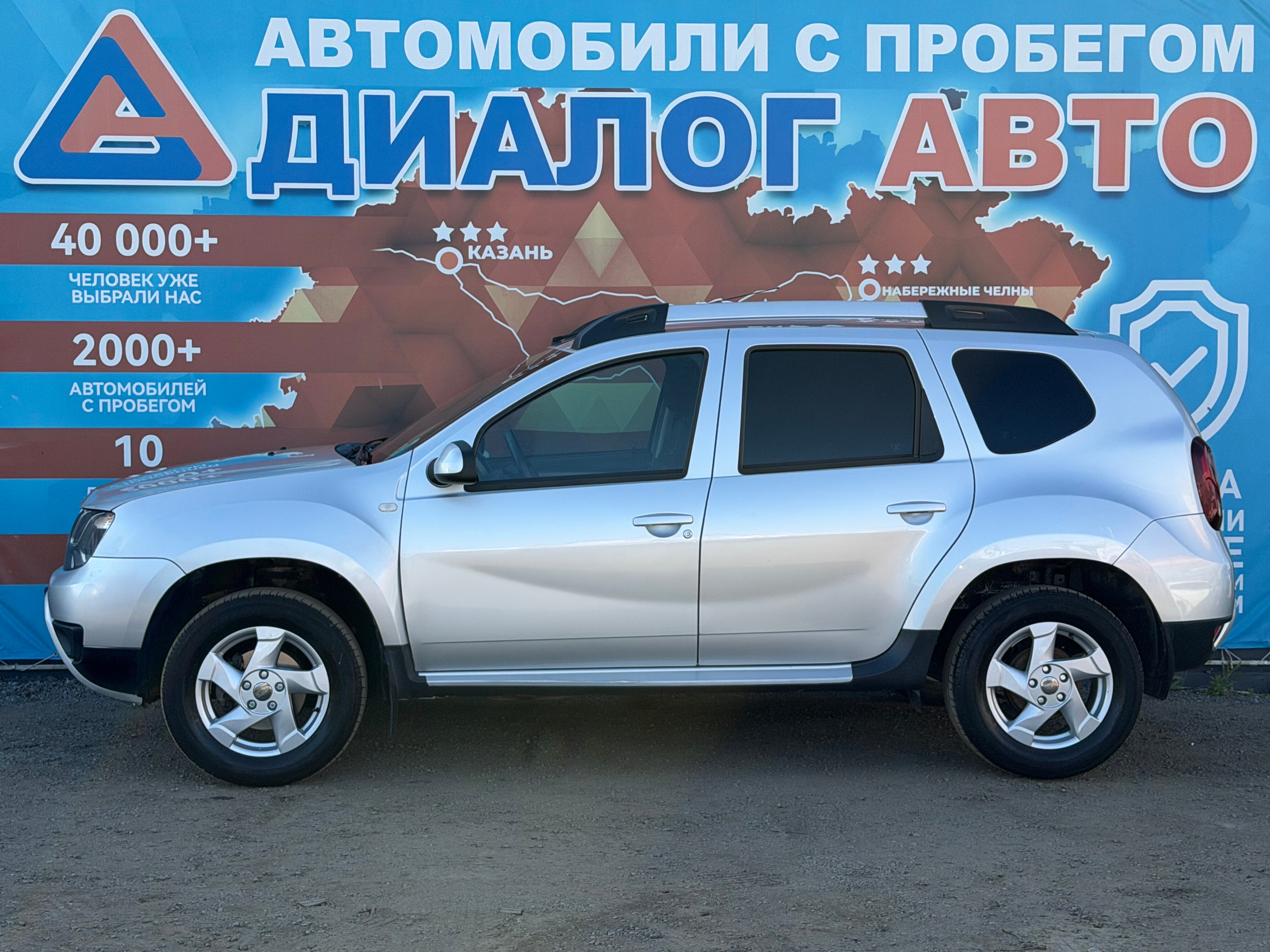 Renault Duster Drive, 2017 года, пробег 91915 км
