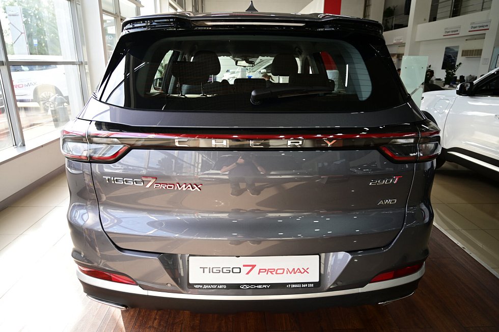 Chery Tiggo 7 Pro Max Prime, серый