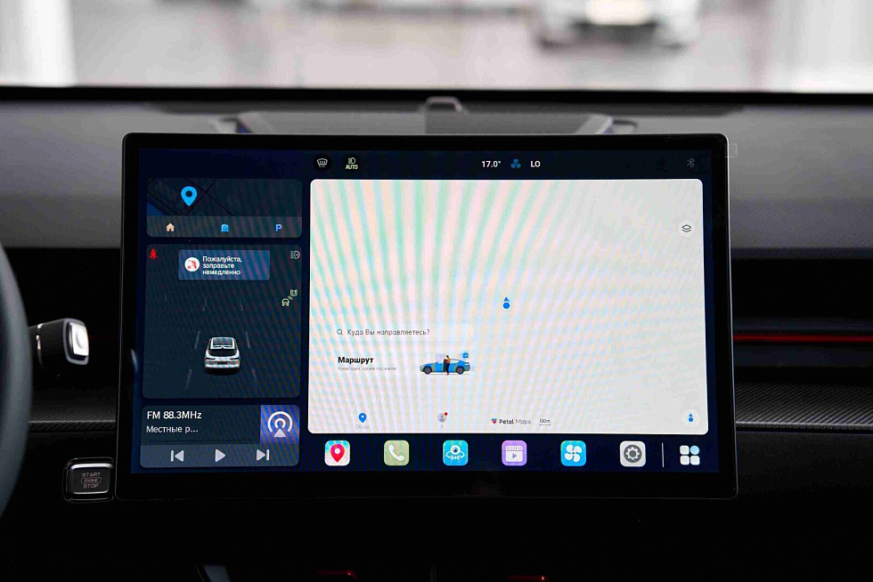 JETOUR DASHING Комфорт, синий