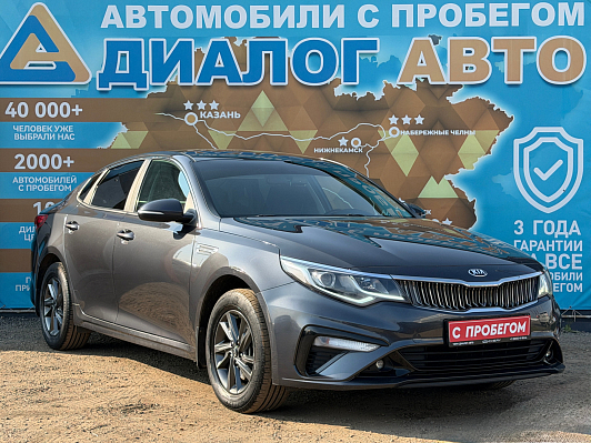 Kia Optima Comfort, 2019 года, пробег 122686 км