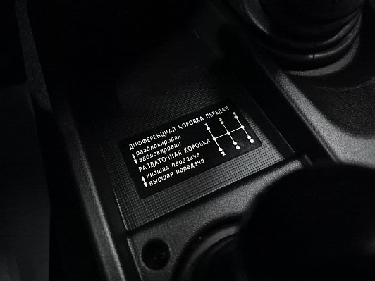Lada (ВАЗ) Niva Legend Черная серия Black, 2025 года, пробег 7419 км