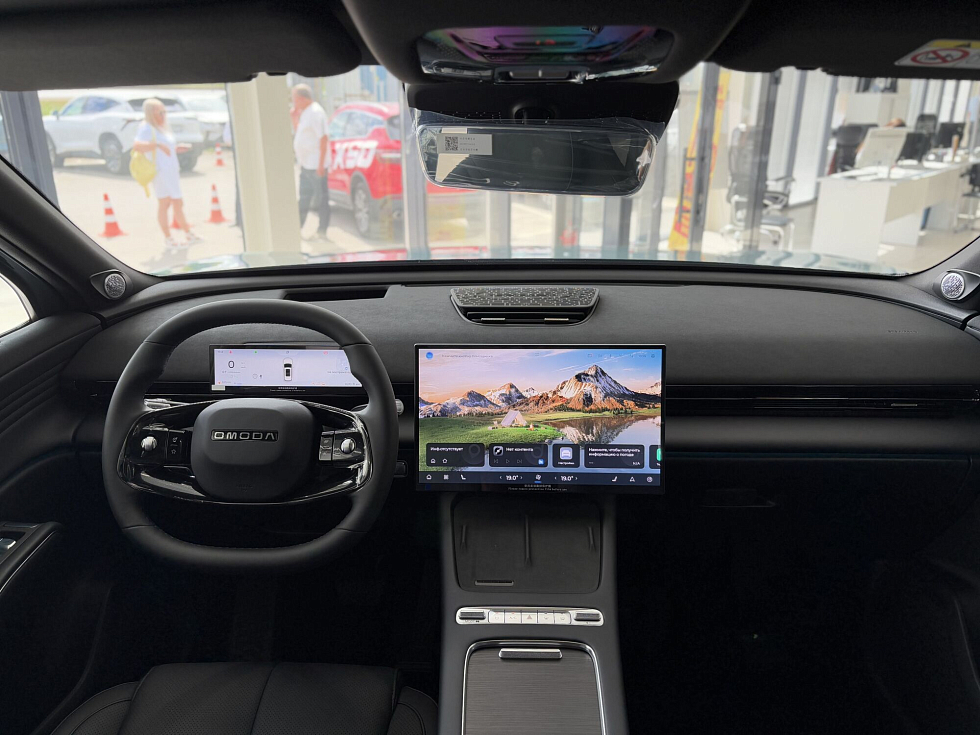 Omoda C7 , зеленый