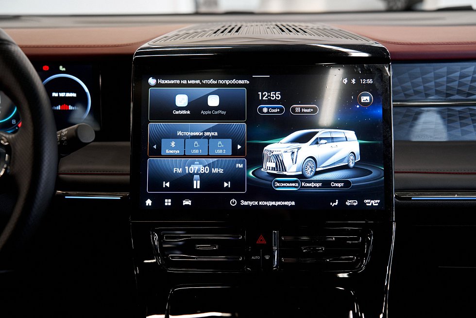 GAC M8 GX Premium, черный