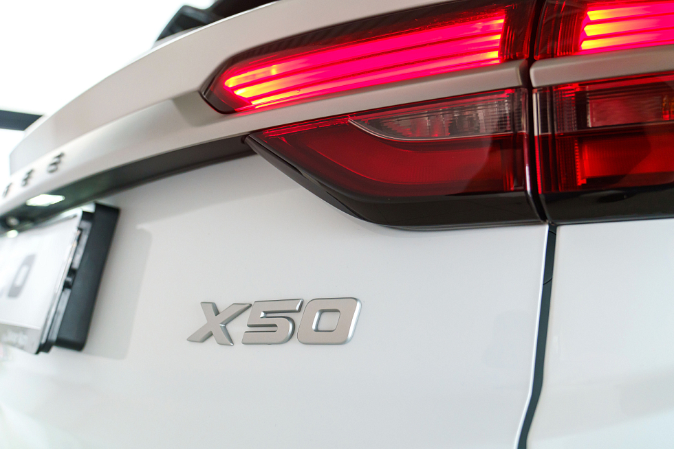 Belgee X50 Style, белый