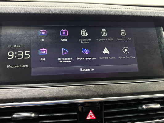 Kia K7, 2019 года, пробег 128524 км