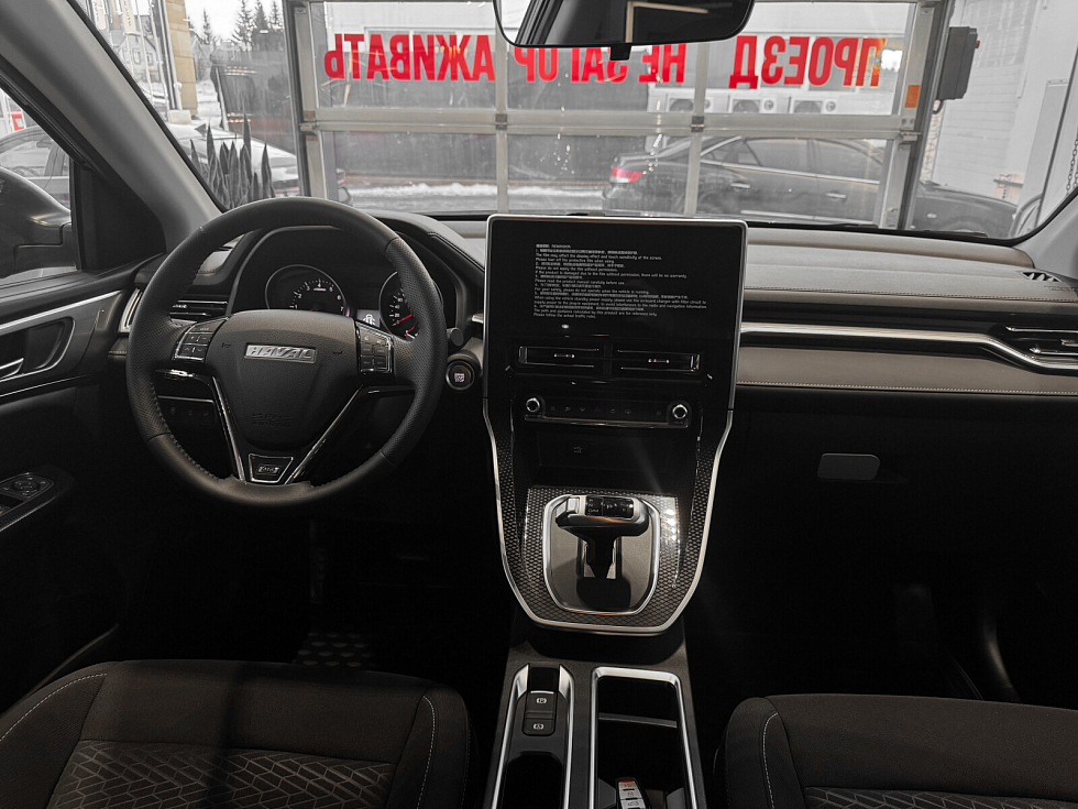 Haval M6 Family, черный