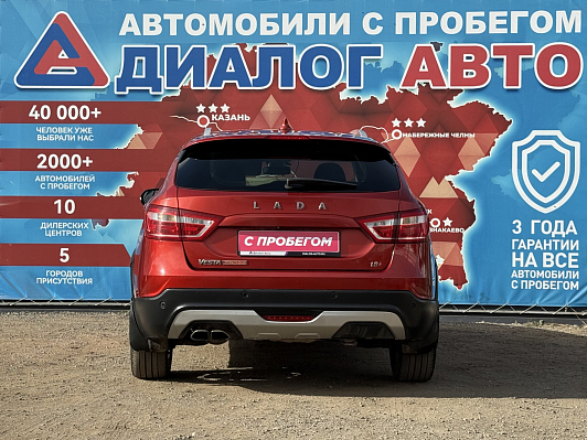 Lada (ВАЗ) Vesta Luxe, 2018 года, пробег 174624 км