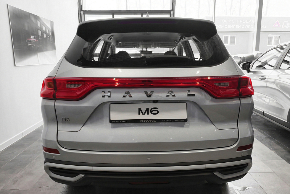 Haval M6 Оптимум, серебряный
