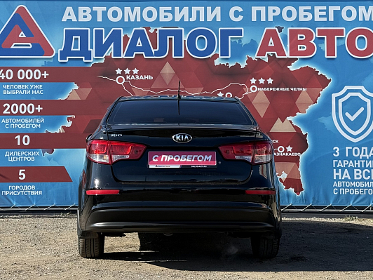 Kia Rio Comfort Аудио, 2016 года, пробег 128407 км