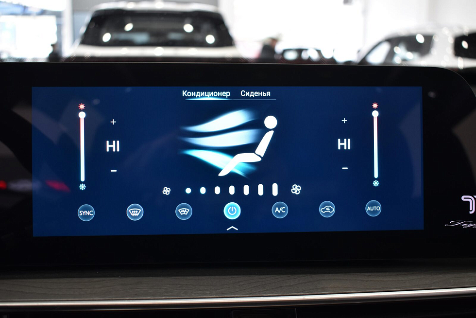 Chery Tiggo 8 Pro Max Elite FWD, белый