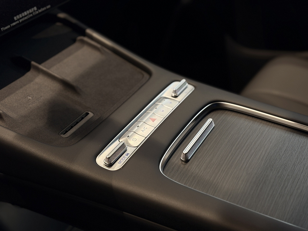 Omoda C7 Joy, белый