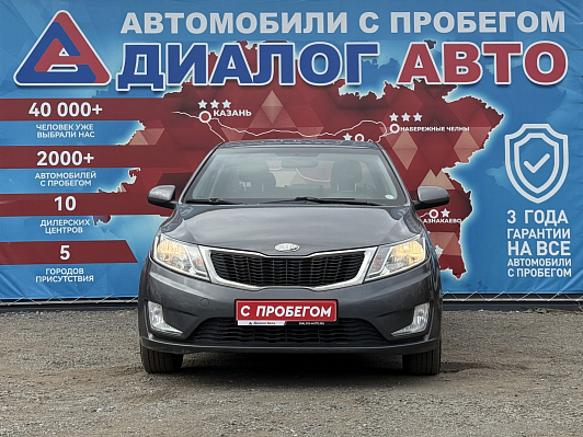 Kia Rio Luxe, 2013 года, пробег 175884 км