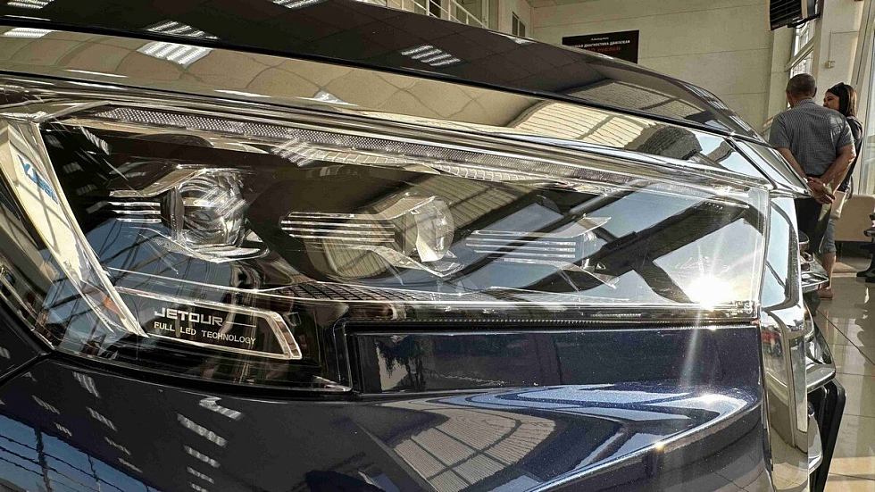 JETOUR X90 PLUS Luxury, синий