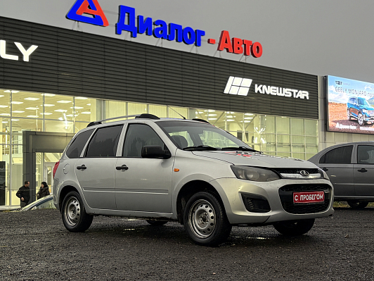 Lada (ВАЗ) Kalina Classic Glonass 21941-51-213, 2014 года, пробег 256638 км