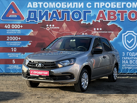 Lada (ВАЗ) Granta Classic, 2020 года, пробег 59000 км