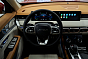 Jetour X70+ Престиж, красный