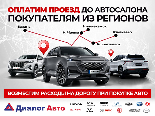 Kia Rio Luxe, 2019 года, пробег 111600 км