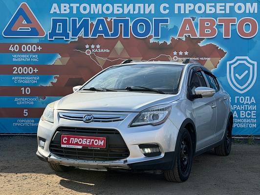 Lifan X50 Comfort, 2016 года, пробег 164252 км