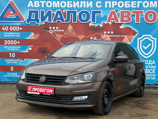 Volkswagen Polo Trendline, 2017 года, пробег 113930 км