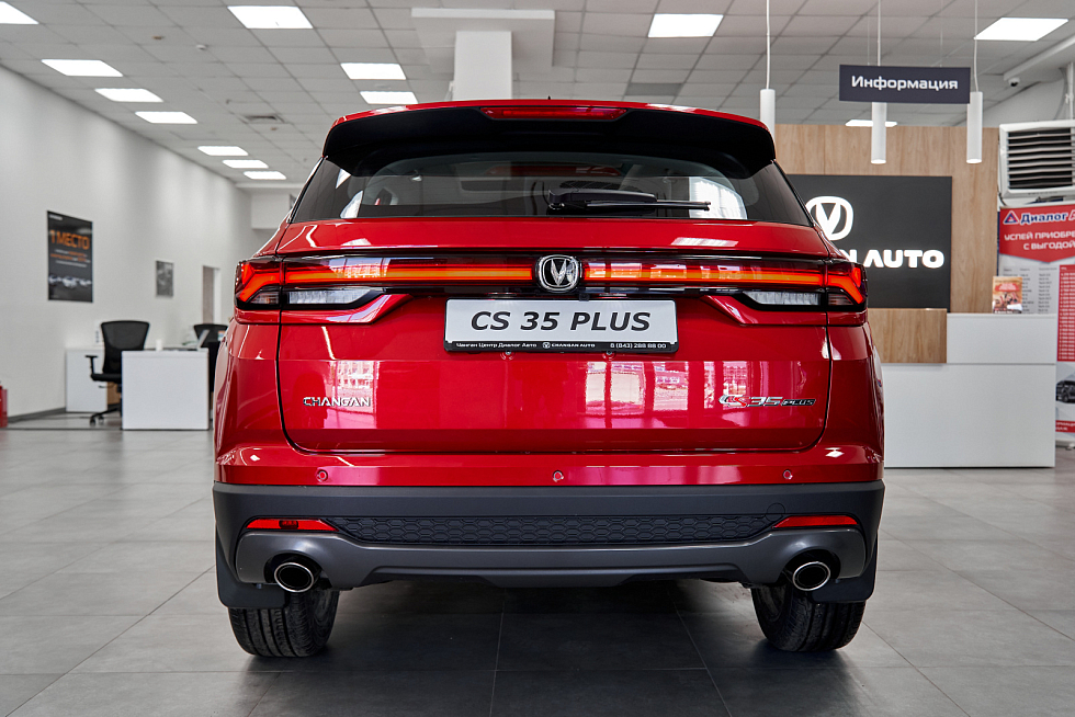 Changan CS35 Plus Комфорт, красный