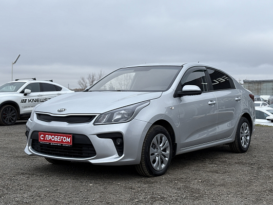 Kia Rio Classic, 2020 года, пробег 87501 км