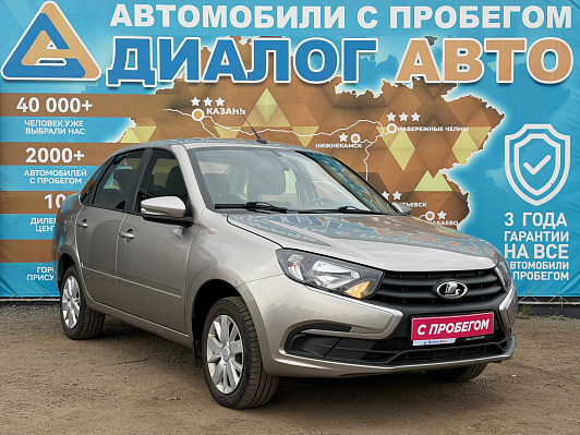 Lada (ВАЗ) Granta Classic Optima, 2022 года, пробег 71157 км