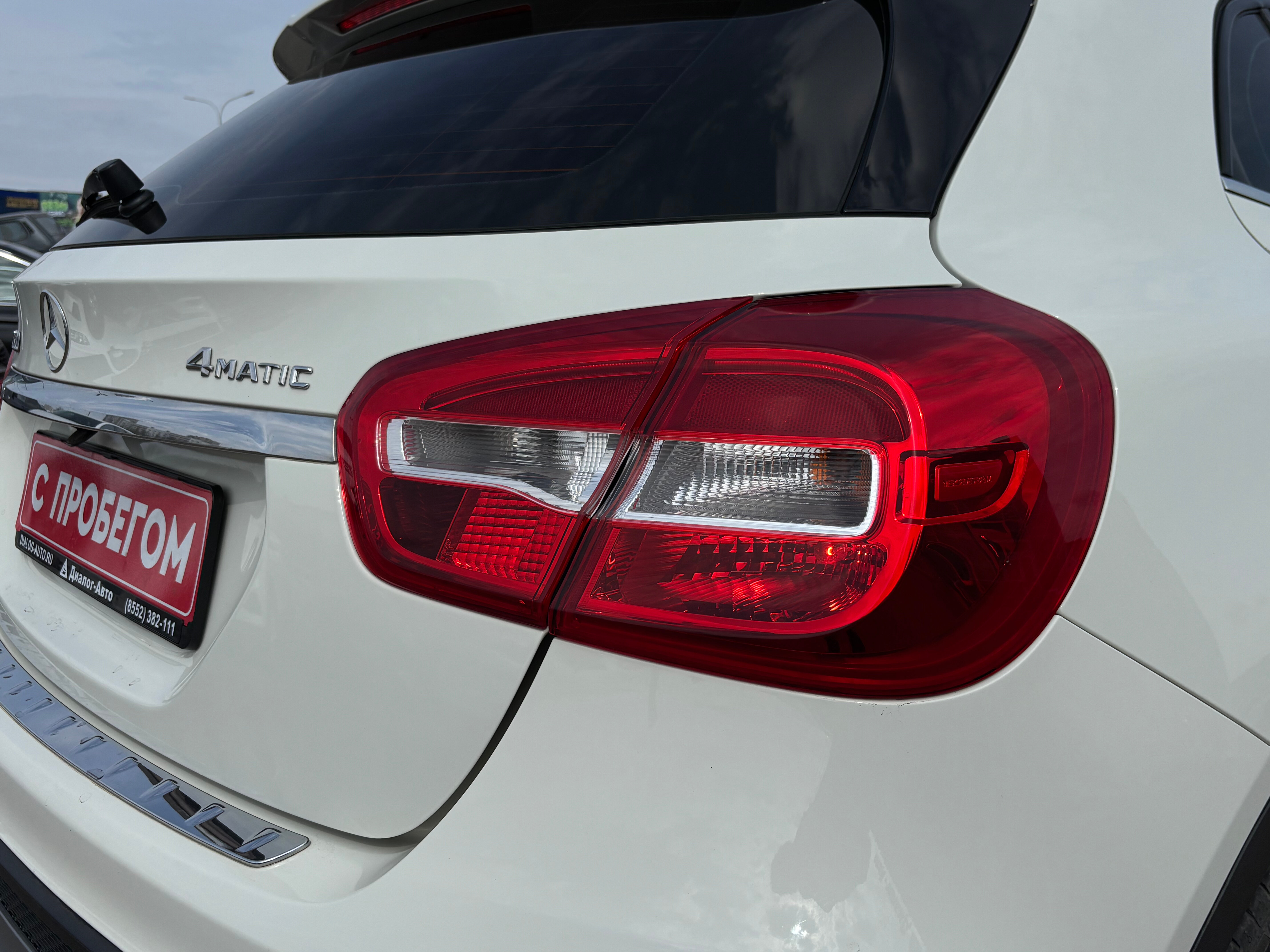 Mercedes-Benz GLA GLA 250 4MATIC Особая серия, 2015 года, пробег 177393 км