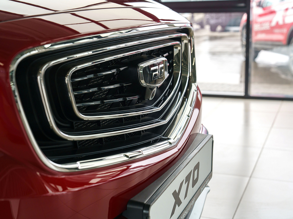 Belgee X70 Актив, красный