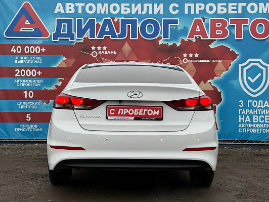 Hyundai Elantra Base, 2016 года, пробег 239299 км