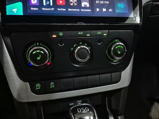 Skoda Yeti Style, 2016 года, пробег 230985 км