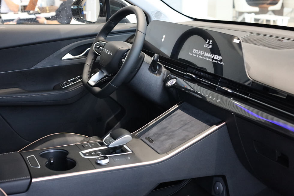 Omoda C5 Fun, белый